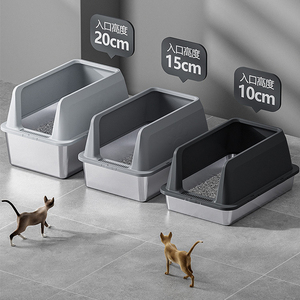Leicht zu reinigende Kitty-Katzen toilette Große Katzen toilette Edelstahl Offene, hochs eitige Katzen toilette - Product Image 2