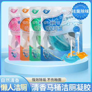 Dolphin Toilet Cleaner Gel Pink Automatic Odor Removal For Bathroom - Product Image 4