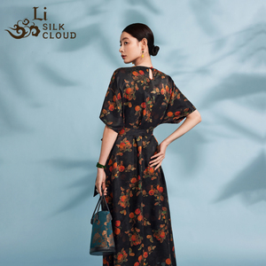 Robe à manches courtes pour femmes Fabricants de vêtements Robes mi-longues élégantes à fleurs avec logo personnalisé Décontracté - Product Image 5