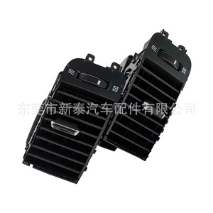 ช่องระบายอากาศปรับอากาศของปราโด GX470 รุ่น 55474-60040 รูปทรงสี่เหลี่ยมผืนผ้า ติดตั้งง่าย ปรับอัตโนมัติเต็มรูปแบบ - Product Image 4