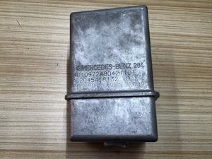 Colonne de direction verrouillable d'<span class=keywords><strong>occasion</strong></span> A2045455732 pour Coupé 211/204 - Product Image 5