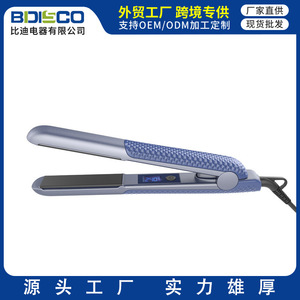 Hair Straightener Tourmaline Ceramic Plates Temperature Adjustment For Dry And Wet Hair Use Electric Wired Model V039 - Product Image 5