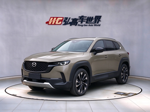 รถยนต์มือสอง Mazda CX-50 ปี 2023 เครื่องยนต์ 2.5 ลิตร เกียร์อัตโนมัติ SUV พวงมาลัยซ้าย มีรถพร้อมส่งจากจีน - Product Image 1