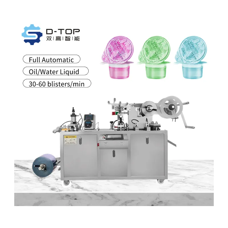 Cosmetic Blister Machine Jelly Liquid Blister Packaging Machine Manufacturer