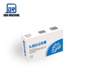 Machines à sceller <span class=keywords><strong>Jr700</strong></span> Machine à sceller semi-automatique pour boîtes de papier à colle par pulvérisation Machine à coller les boîtes à papier - Product Image 5