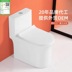 โถสุขภัณฑ์เซรามิกแบบกำหนดเองพร้อมถังเก็บน้ำ ระบบชำระล้างแบบแรงดันน้ำวน 36 ลิตร พร้อมระบบกำจัดกลิ่น ติดตั้งบนพื้น รับน้ำหนักได้ 180 กก. - Product Image 2