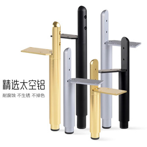 Furniture <b>Leg</b> 7-Shaped <b>Sofa</b> <b>Legs</b> Aluminum Alloy Heavy Duty Minimalist Design <b>For</b> <b>Sofa</b> Cabinet Table - Product Image 1