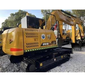 Excavatrice Sany Sy95c Sy75c de 7,5 tonnes, bon prix et bon état, petite excavatrice - Product Image 2
