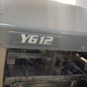 중고 YAMAHA YG12 SMT 장비 픽 앤 플레이스 머신 자동 공급 시스템 PLC 120000 CPH 고효율 220V/380V 1년 - Product Image 4