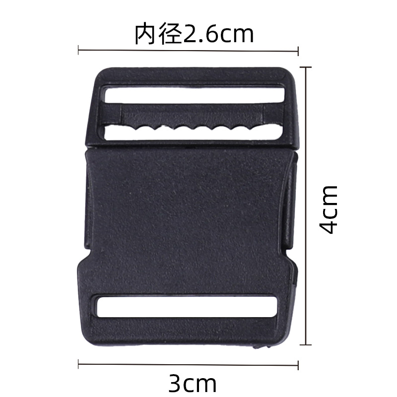 K2588 [Inner Diameter 2.5cm]