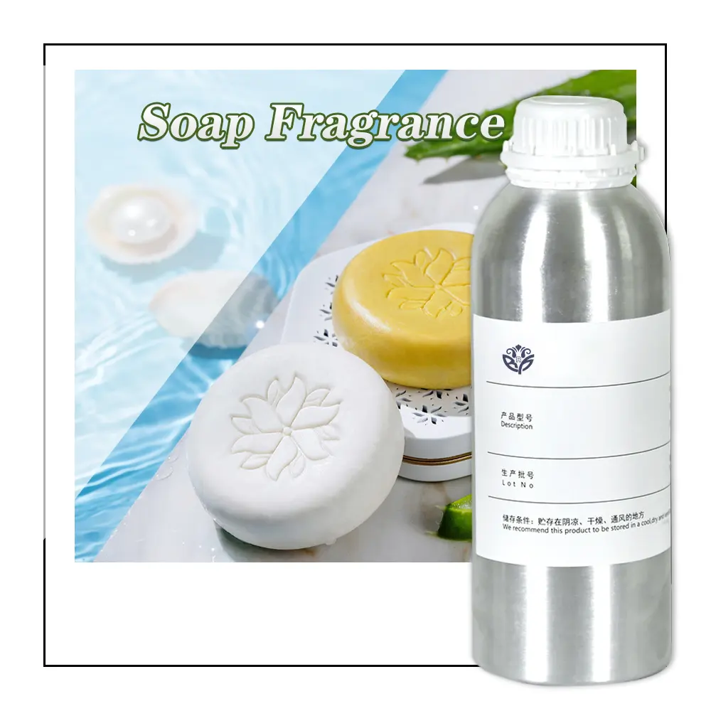 High concentrated ginseng soap fragrance oil perfumers alcohols base shampoo bath product fragrance oil for soap making