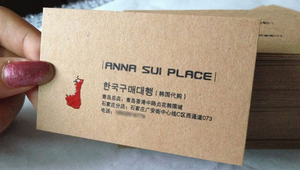 Máy cắt danh thiếp tự động Longfuture A4 chuyên nghiệp, hiệu suất cao 30 tờ/phút, dành cho các cửa hàng in ấn - Product Image 6