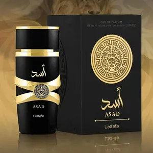 2024 Best-selling neutral Arabic perfume lasting fragrance without pungent original high quality original Arabic perfume