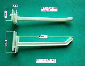 F6 Paper Shelf Paper Display Stand <b>Hooks</b> Supermarket Shelf <b>Plastic</b> <b>Hook</b> Hanging - Product Image 3