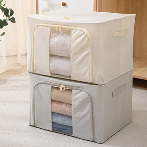 Clothing Organizer Rectangular Oxford Cloth Storage <b>Box</b> With Zipper For Wardrobe Space <b>Saving</b> Folding Design Solid Color - Product Image 2