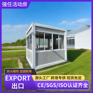 Casa Contenedor 3x6x2.8m, Rectangular, Taller, Almacén, Cuarto de Herramientas Exterior, Certificación CE, Lista para Exportación - Product Image 3