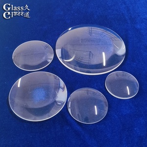 High Clarity Optical Double Convex <strong>Magnifying</strong> <strong>Glass</strong> for Stamp and Coin Collectors - Product Image 1