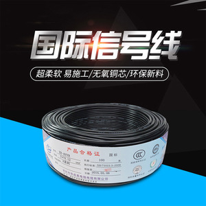 Câble de signal de scène Jiechuang JC-DMX512 3 cœurs XLR mâle-femelle pour contrôle de projecteur Beam Moving Head PAR - Product Image 5