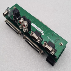 Plc Aloka Ep542100aa &amp;   Carte mère Ep539900bb pour Prosound 7 Ultrasound A7, produit sous garantie - Product Image 1