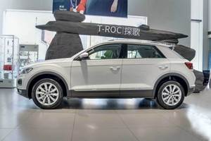 Volkswagen T-Roc d'occasion 2020 230TSI Turbo Essence SUV Euro VI 7DCT Conduite à Gauche Compact Léger Familial Véhicule d'occasion Vente en Gros Exportation - Product Image 2