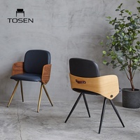 Chaises de salle à manger pour espaces commerciaux, cafés, bureaux et chaises en bois massif, chaises de salle à manger de style industriel nordique