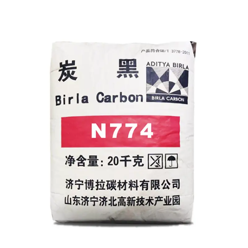 Factory Direct Sale Carbon Black for Water Purification/Water Treatment Chemicals Granular N774 CAS1333-86-4