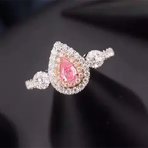高端定制婚礼订婚钻石首饰18k金0.145ct天然浅粉色钻石戒指