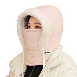 Lei Feng Hat With Face Mask And Neck Warmer Fleece Lined Thickened Cold Proof For Winter Cycling Unisex Foldable Thermal - Product Image 4