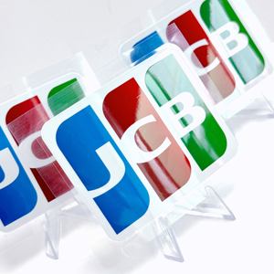Vinilo Adhesivo Estático Reutilizable para Letreros de Puertas de Vidrio en Hogares y Oficinas, y Calcomanías Promocionales - Product Image 2