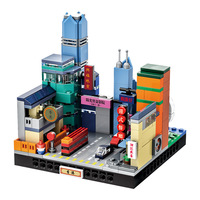 Bloques de Construcción de Arquitectura Emblemática de Nivel Profesional MOC, 362 Piezas, Hong City, Juego de Bloques de Construcción Educativos con Letras