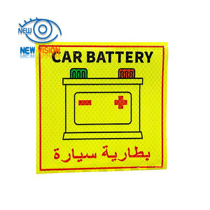 สติกเกอร์สะท้อนแสงสำหรับรถยนต์สติกเกอร์สะท้อนแสงความปลอดภัยของรถบรรทุกสติกเกอร์สะท้อนแสงโลโก้ซาอุดิอาระเบียแบบกำหนดเอง - Product Image 5