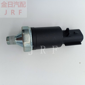 Oil Pressure <b>Sensor</b> 5003675AA K56031005 88924467 <b>For</b> Dodge Vehicles - Product Image 2
