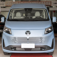 Nouveau minibus électrique Foton TOANO 12 places, transmission manuelle, minibus urbain, véhicule utilitaire léger pour passagers
