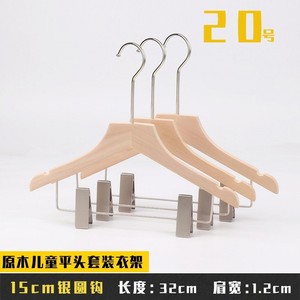 Customized logo clothing store special women's wooden bodysuit hanger and trouser clips children's solid wood one-piece clothes - Product Image 5