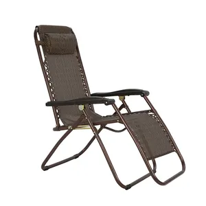 야외 조절 제로 중력 Reclining 의자 접이식 캠핑 비치 의자
