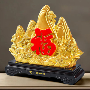 ของตกแต่งเรซิ่นมงคลอันดับหนึ่งของโกลเด้นเวิลด์ ดีไซน์สวยงามตามหลักฮวงจุ้ย เหมาะสำหรับตกแต่งห้องรับแขก ของขวัญปีใหม่จีน - Product Image 2