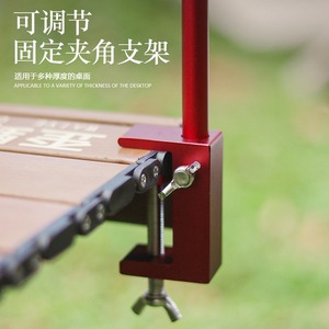 Portable Aluminum Alloy Lamp <b>Pole</b> 3M-12M Height Folding Outdoor Camping Light Stand <b>Hook</b> Desktop Use - Product Image 3