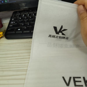 Housse de protection anti-poussière pour <span class=keywords><strong>ordinateur</strong></span> <span class=keywords><strong>portable</strong></span> et tablette en tissu non tissé écologique - Product Image 3