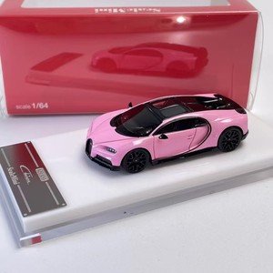 Coche de Juguete de Resina a Escala 1:64, Modelo de Coche Personalizado, Colección de Regalos, ScaleMini Bugatti <span class=keywords><strong>Chiron</strong></span> - Product Image 4
