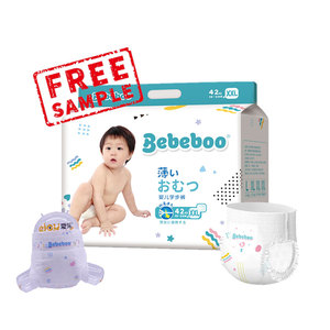 Bebeboo Couche Bébé Simple de Meilleure Qualité Biodégradable Jetable <span class=keywords><strong>Bebe</strong></span> Nappy Imperméable Daypers Imperméables - Product Image 5
