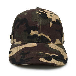 Gorra de Béisbol con Logotipo de Marca Personalizado, Camuflaje, MOQ Bajo, OEM ODM, Gorra Retro de Camuflaje con Visera Curva, Estructurada, de 6 Paneles, para Hombre y Mujer - Product Image 4