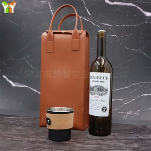 กระเป๋าใส่ไวน์หนังแบบแพ็คคู่ เหมาะสำหรับคริสต์มาสและขวดขนาด 750 มล. - Product Image 1
