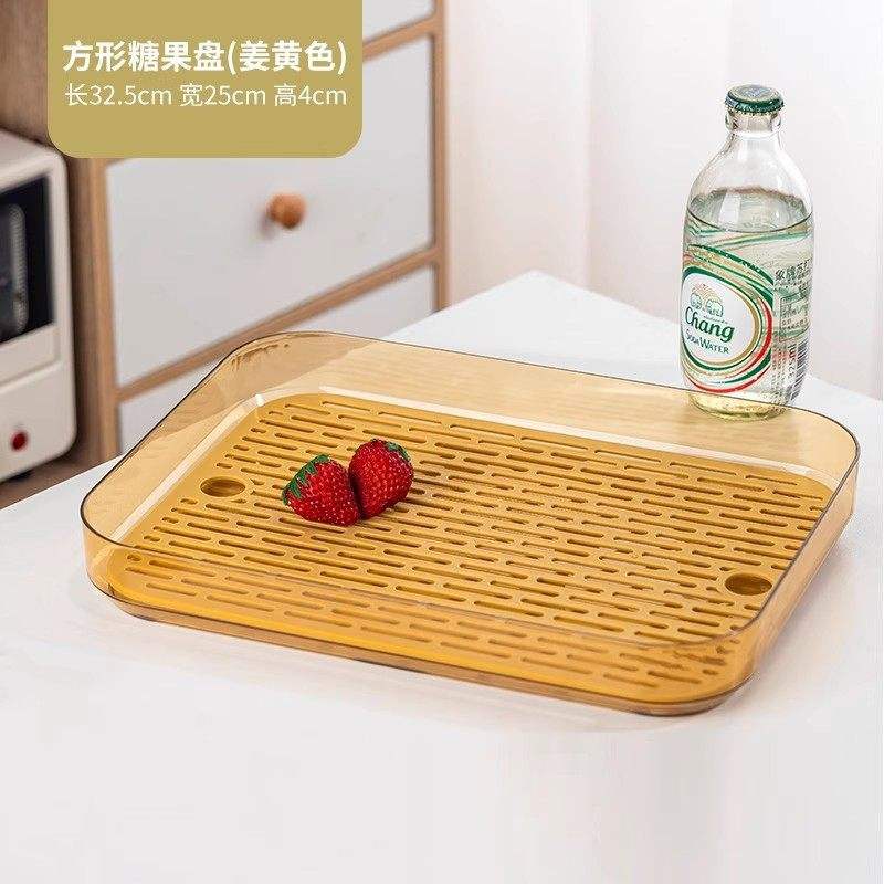 Bandeja de drenaje cuadrada - amarillo jengibre