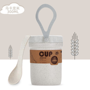 Lonchera Bento de Paja de Trigo Apta para Microondas con Cubiertos, Contenedor de Alimentos Hermético para Estudiantes y Trabajadores de Oficina - Product Image 5