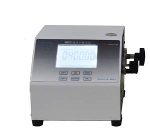 <span class=keywords><strong>Manomètre</strong></span> de calibration de pression sur site, instruments de mesure de pression, jauges de pression, calibrateur automatique de source de pression - Product Image 4
