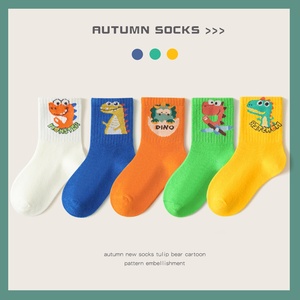 <span class=keywords><strong>Meilleures</strong></span> chaussettes d'automne pour enfants, chaussettes en coton respirantes à motif de dessin animé pour filles, design mi-tube rose 3D, 3-8 ans, 100-140 cm - Product Image 6