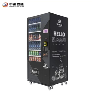 Máquina Expendedora Pequeña de Bebidas para Botellas y <span class=keywords><strong>Mini</strong></span> Máquina Expendedora de Snacks para Alimentos y Bebidas - Product Image 2