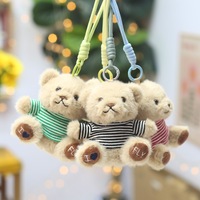 OEM ODM Peluche Ourson Mignon 12cm en Polyester avec Logo Personnalisé, Cadeau d'Entreprise pour Enfants