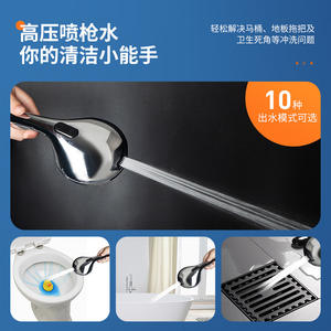 Juego de ducha de mano multifuncional con barra de extensión y cabezal de ducha superior, chapado en cromo, fácil de limpiar - Product Image 3