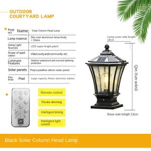 เสาไฟแอลอีดีอลูมิเนียมอัลลอยพลังงานแสงอาทิตย์สำหรับสวนกลางแจ้งใช้ IP65กันน้ำรับประกัน5ปี - Product Image 3